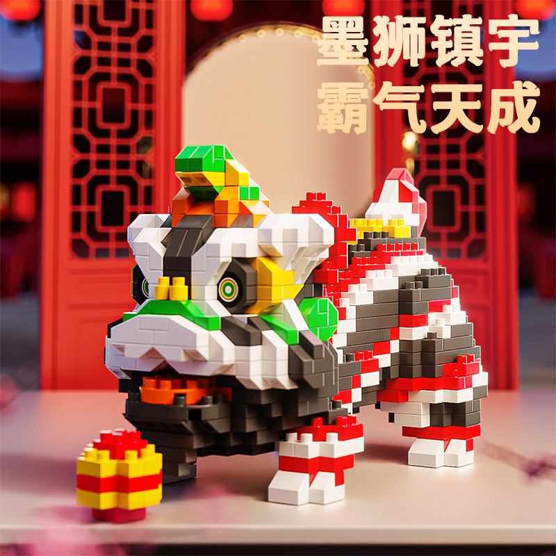 积木类实物图
