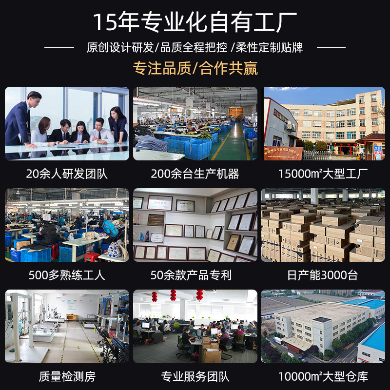 婴儿车/推车/racer婴儿车/小孩推车/童车玩具产品图