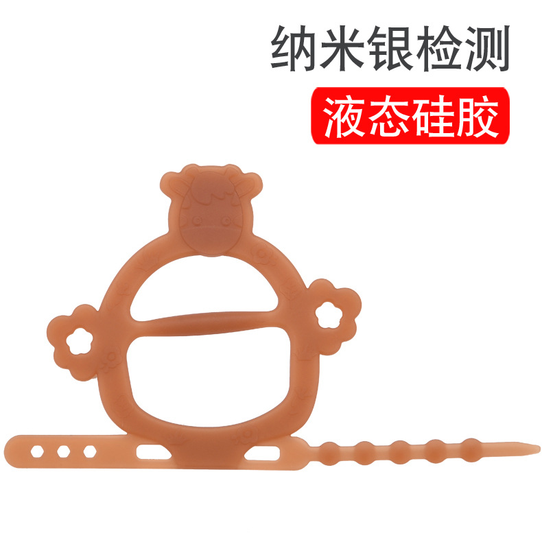 婴儿牙胶磨牙白底实物图