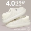 Women wear thick-soled waterproof, warm and height-increasing bags and plush cotton shoes for indoor home use in winter Specification image
