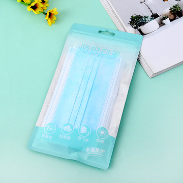 Disposable Mask Bag Fashion Protective Mask Bag Transparent Ziplock Bag Opp Mask Sealing Bag Can Be Customized [For Foreign Trade] Specification drawing