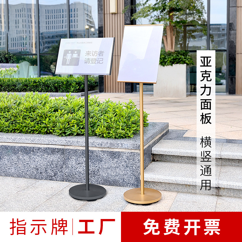 import产品图