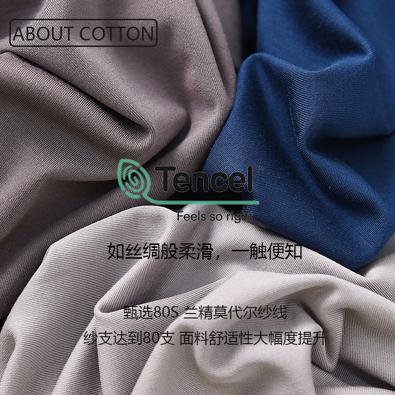 Summer men's light Modal home wear can be worn over a cool solid-color loose and comfortable short-sleeved and short-shorts set Application Scenario