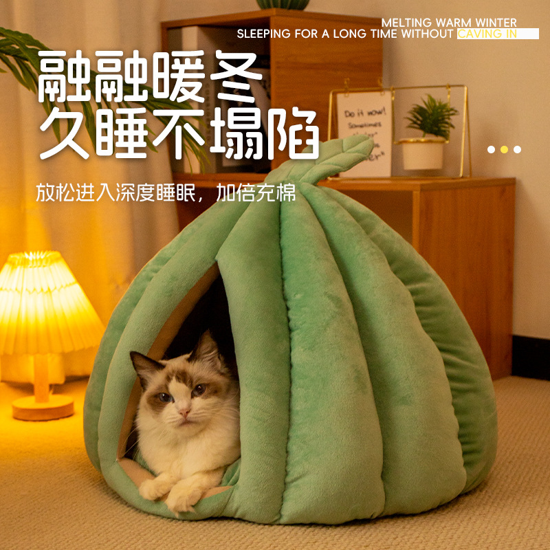 Cat bed for winter warmth, suitable for all seasons, semi-enclosed sleeping, pumpkin for warmth, detachable, plush cat bed, pet bed
