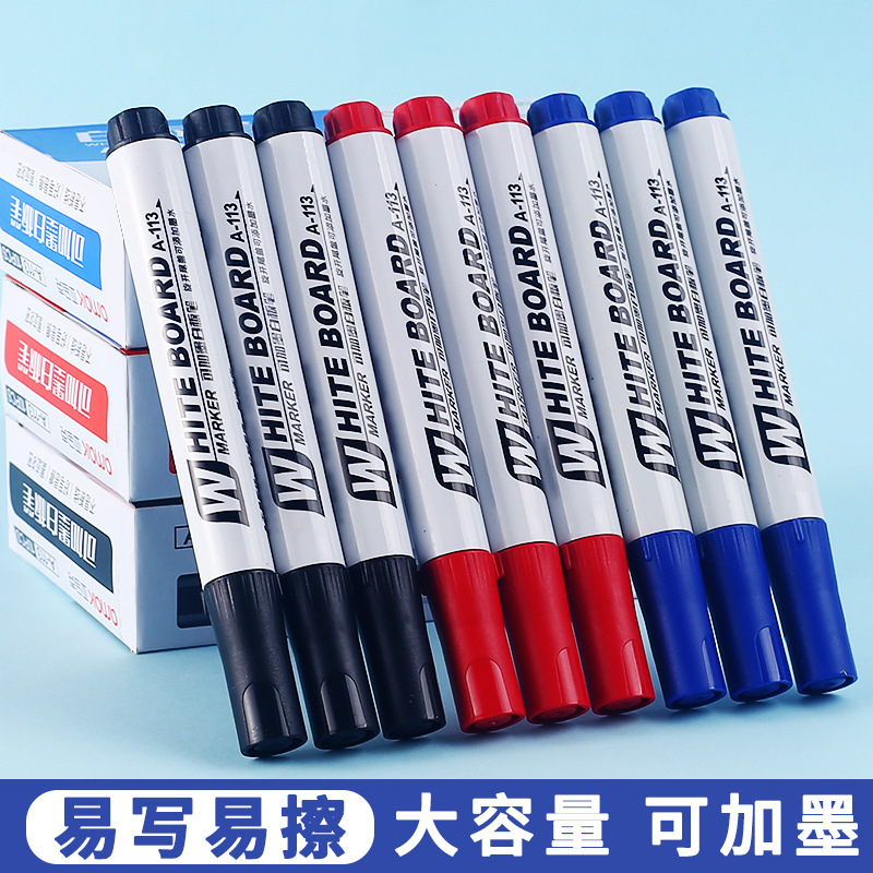 Whiteboard pens, writing pens for teachers, erasable blackboard pens, easy-to-erase marker pens, red, blue and black ones that can add ink, water-based drawing board pens details Picture