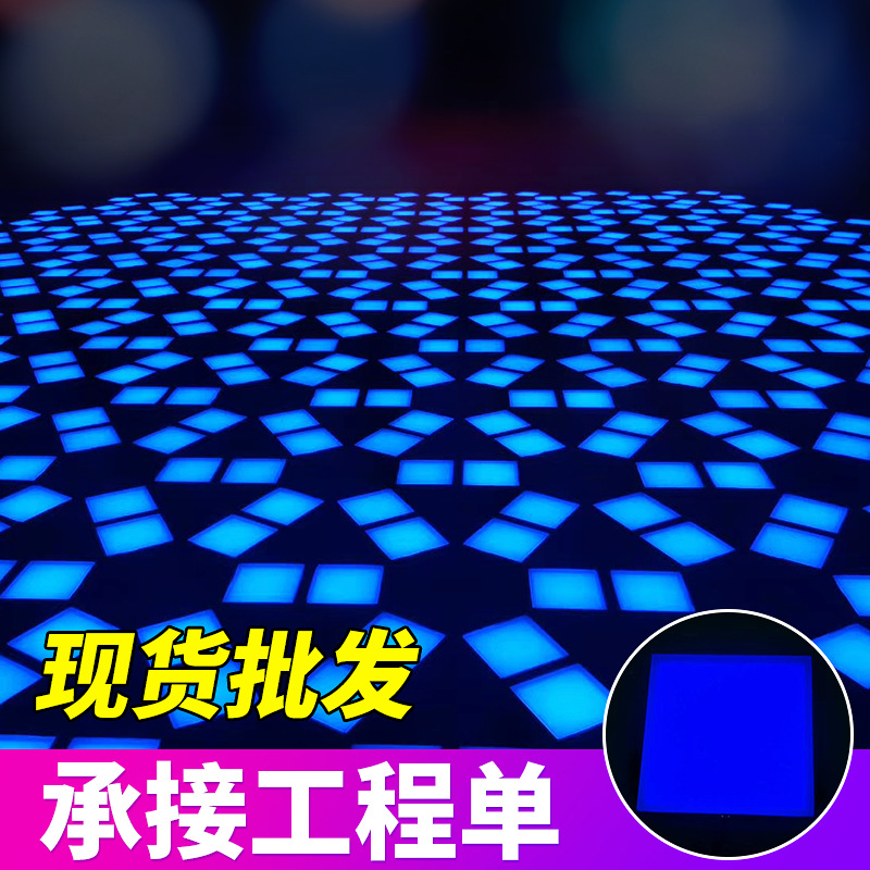 led floor tile light, stainless steel colored light-emitting brick, sensor outdoor park square ground interactive dancing, dancing, trampling, dmx stage square floor light Specification drawing