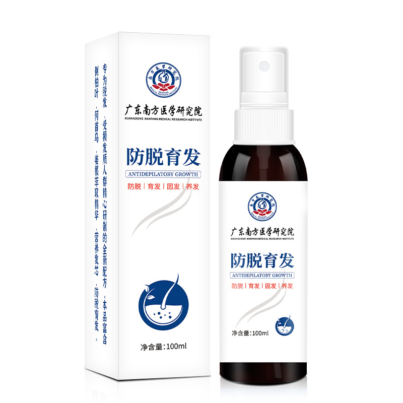 Natural anti-stripping liquid hair growth agent growth dense hair hairline growth liquid hair increase speed natural Item Picture