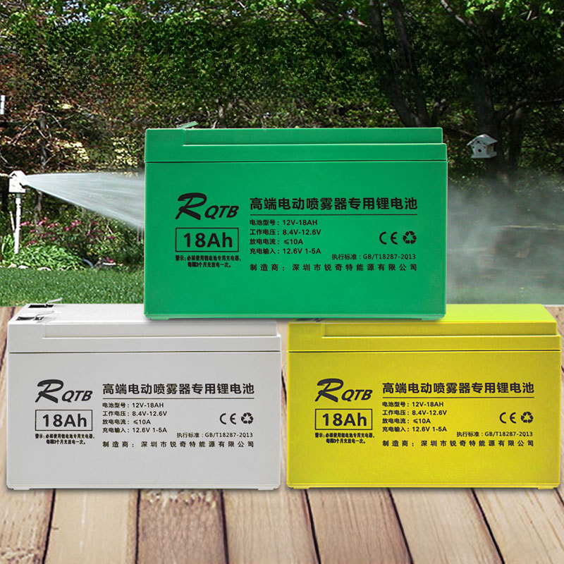 Sprayer Agricultural Lithium Battery Electric 20 Liters Children's Car Stall Lighting 12V Original Energy Storage Large Capacity Battery Specification drawing