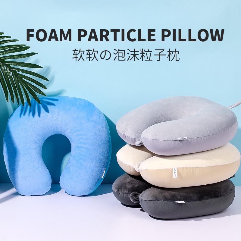 素色泡沫粒子u型枕 牛奶丝加水晶超柔旅行枕 颈枕 可印花烫画logo