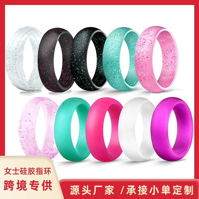 5.7mm宽新款硅胶戒指 闪粉女式硅胶指环 珠光粉欧美运动戒指批发