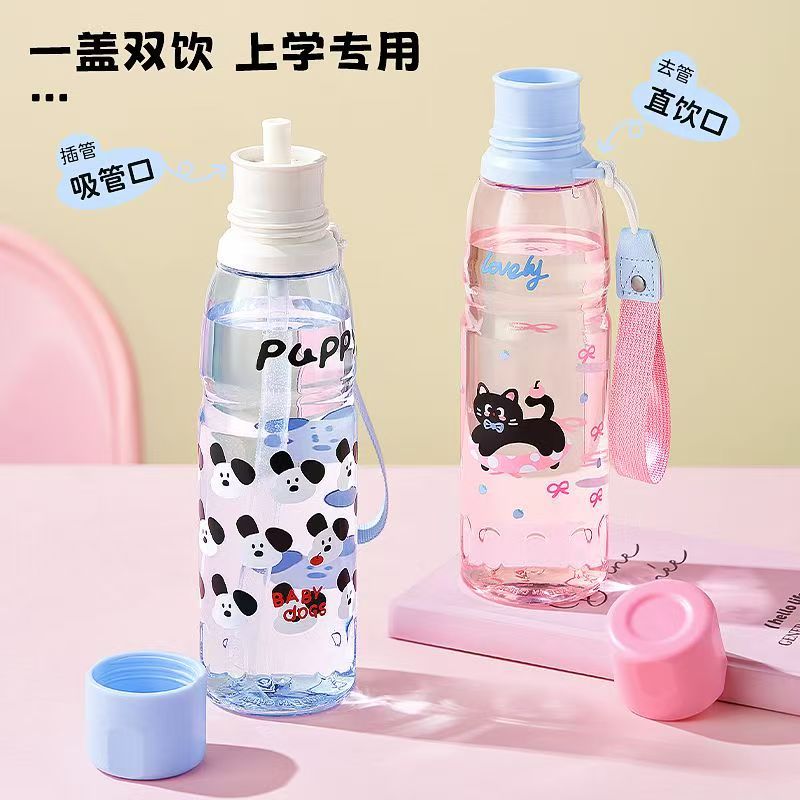 Summer water cup, large-capacity straw cup, high-temperature resistant for boys and girls, portable for sports, children and students, plastic cup for travel
