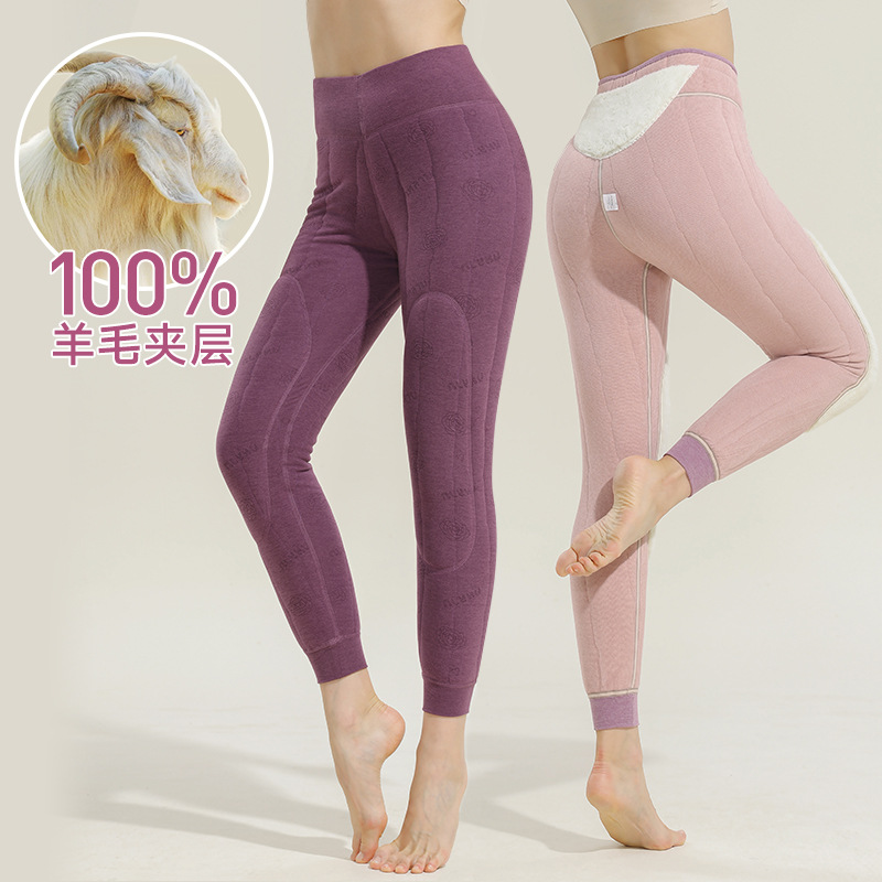 100% wool quilted thermal pants for women with added fleece and thickened -20 degrees winter knee and waist protection cotton pants for women to get through the winter in Northeast China