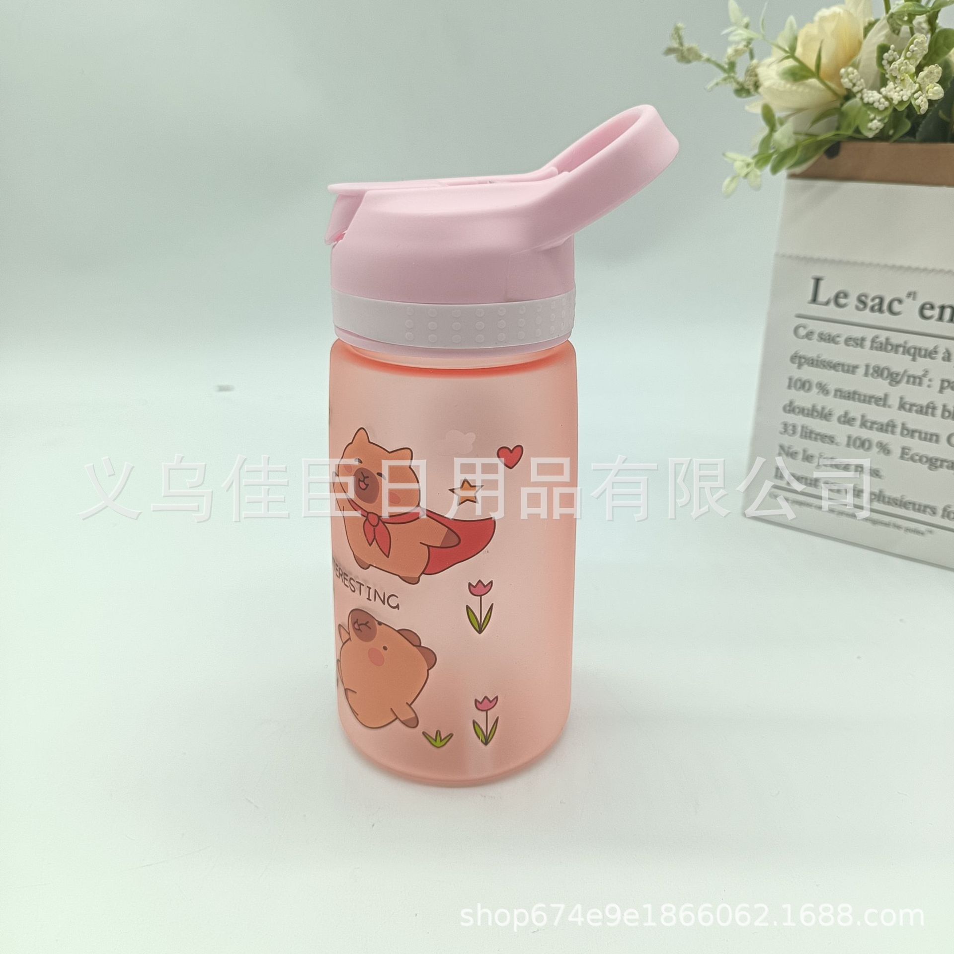 Wholesale of children's water cups with Kapibara patterns, small and portable water cups, student drinking space cups, and sports water bottles Specification drawing