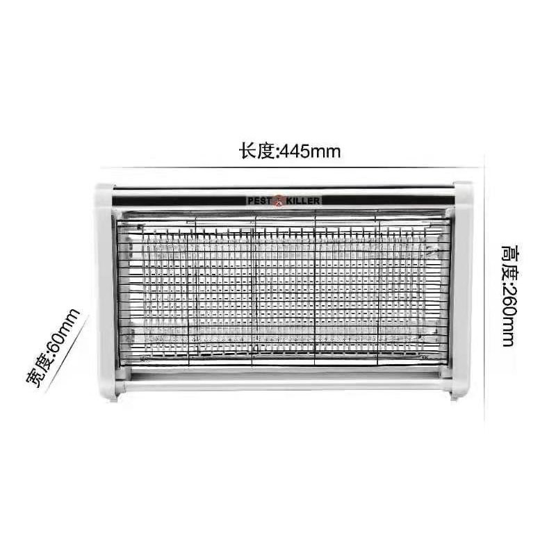 商用灭蚊灯/灭蚊/电子灭蚊器/防苍蝇产品/驱蚊神器产品图