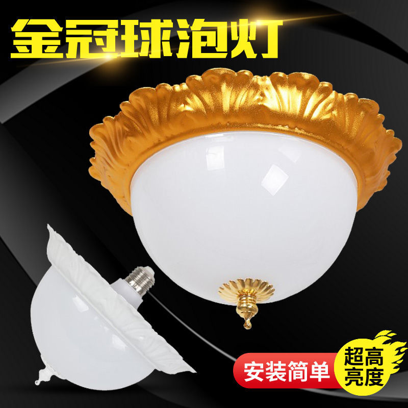 led bulbs, household ultra-bright energy-saving ceiling lamps, bedroom and living room lamps, screw-type creative light bulbs, corridor energy-saving lamps