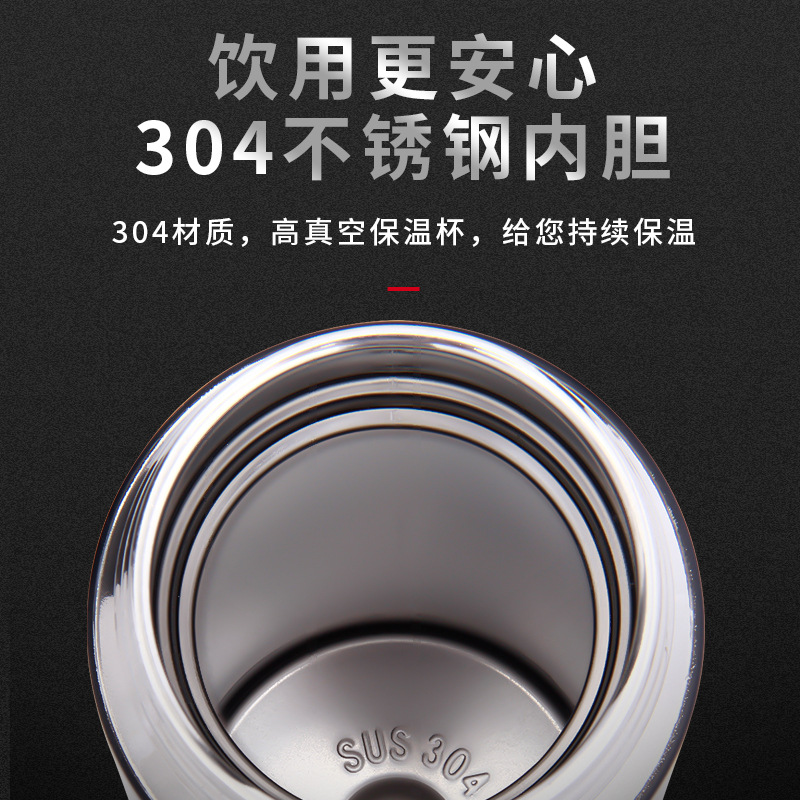 Gint Garte Thermos Cup Male And Female Students Portable Water Cups Creative Personality Trend Large Capacity Stainless Steel Teacups Specification drawing