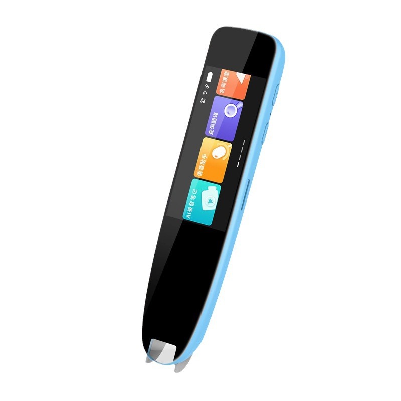 import白底实物图