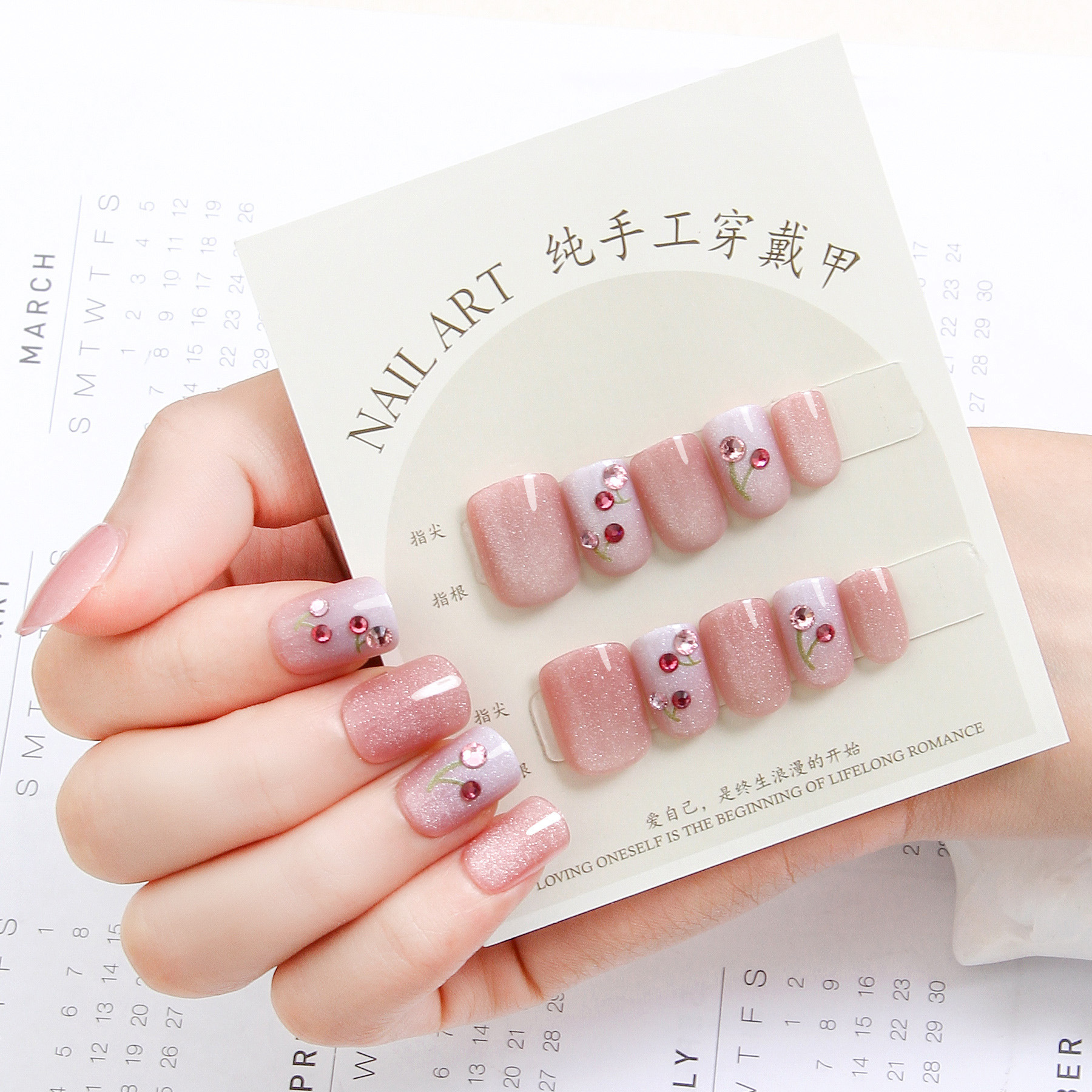Hand-worn short square nail art collection, cat-eye French sweet nude color blush gradient nail art pieces, custom tool kit included