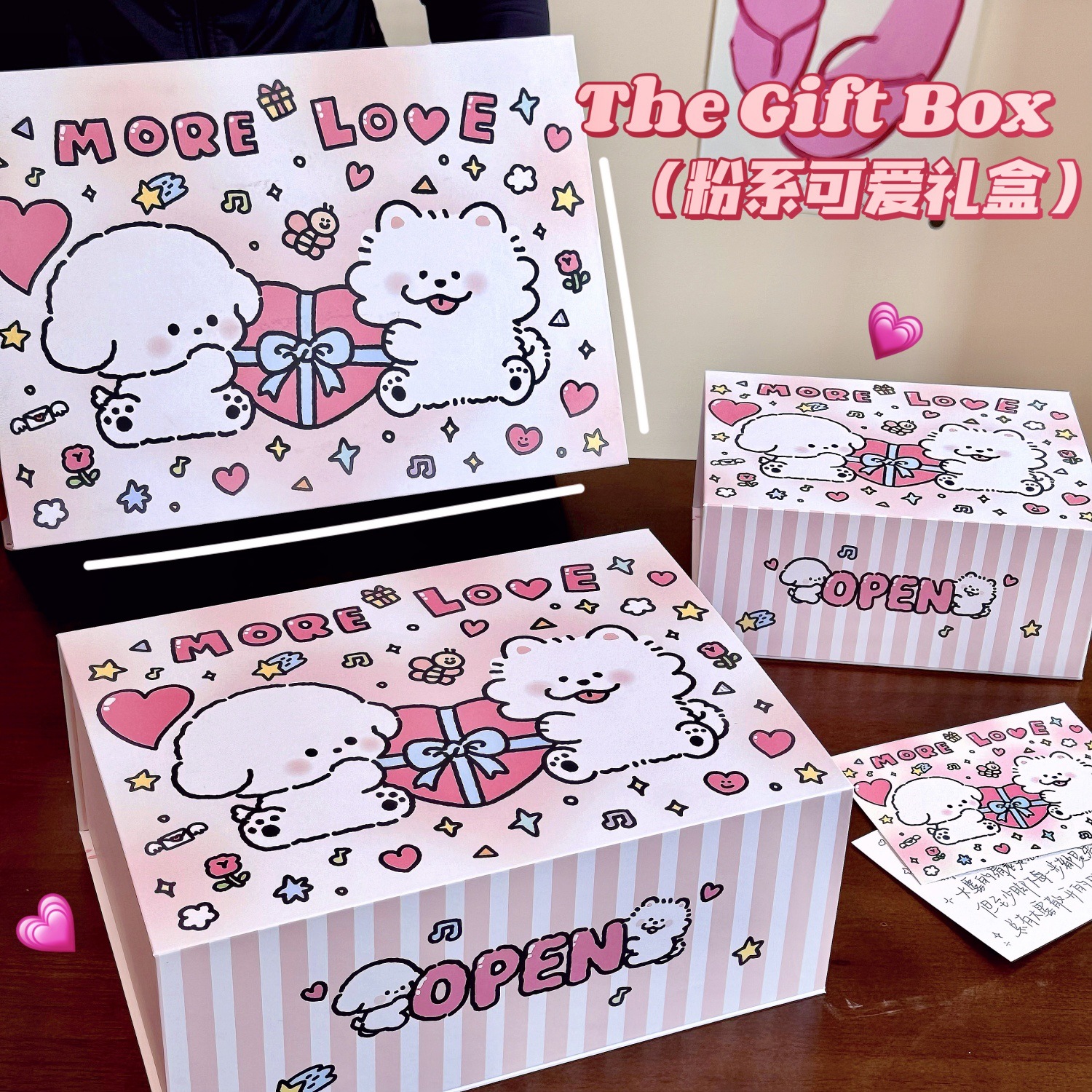 import产品图