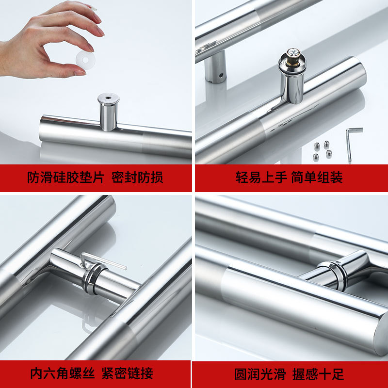 Stainless steel glass door handle, framed or frameless door, wooden door handle, project, round tube handrail Application Scenario