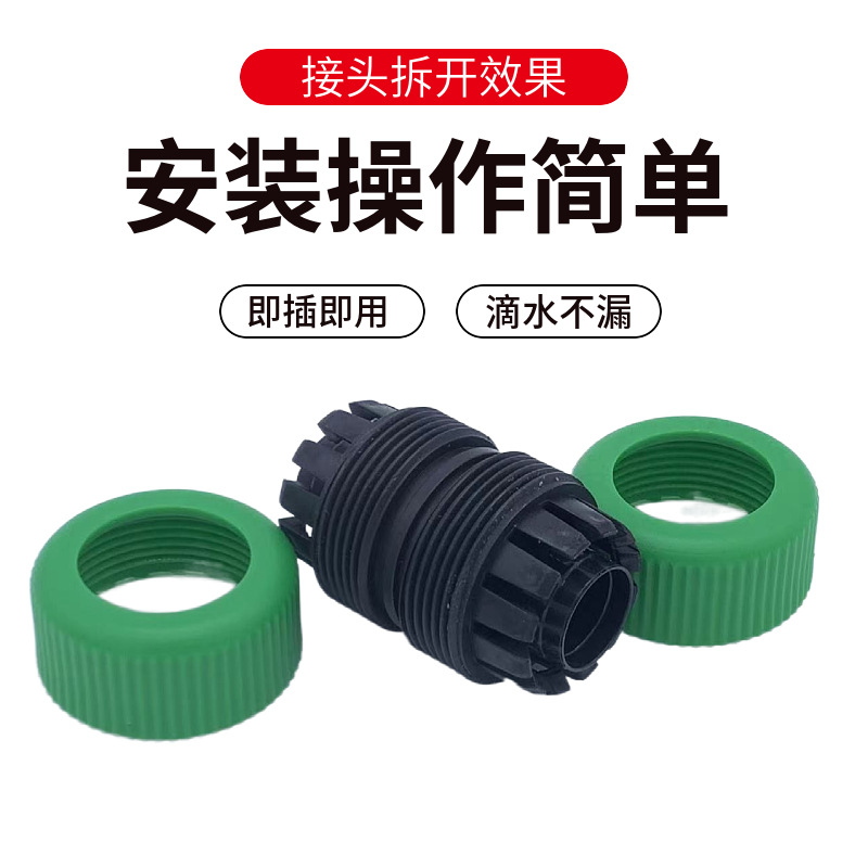 其他管件实物图