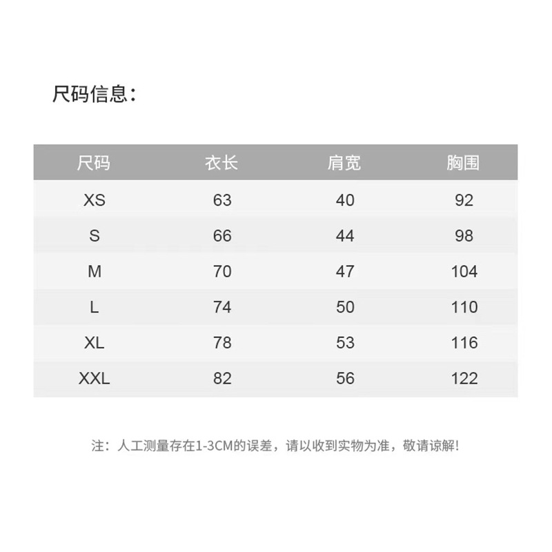 New 250g heavy-duty pure cotton long-sleeved round-neck T-shirt for men's fashion brand casual loose top, versatile and all-rounder with digital print Application Scenario