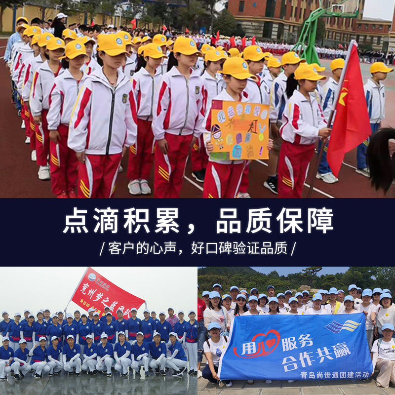 Cotton Hat Custom Embroidered Sunscreen Cap Wholesale Printing Custom Korean Advertising Baseball Cap Printing Logo Application Scenario