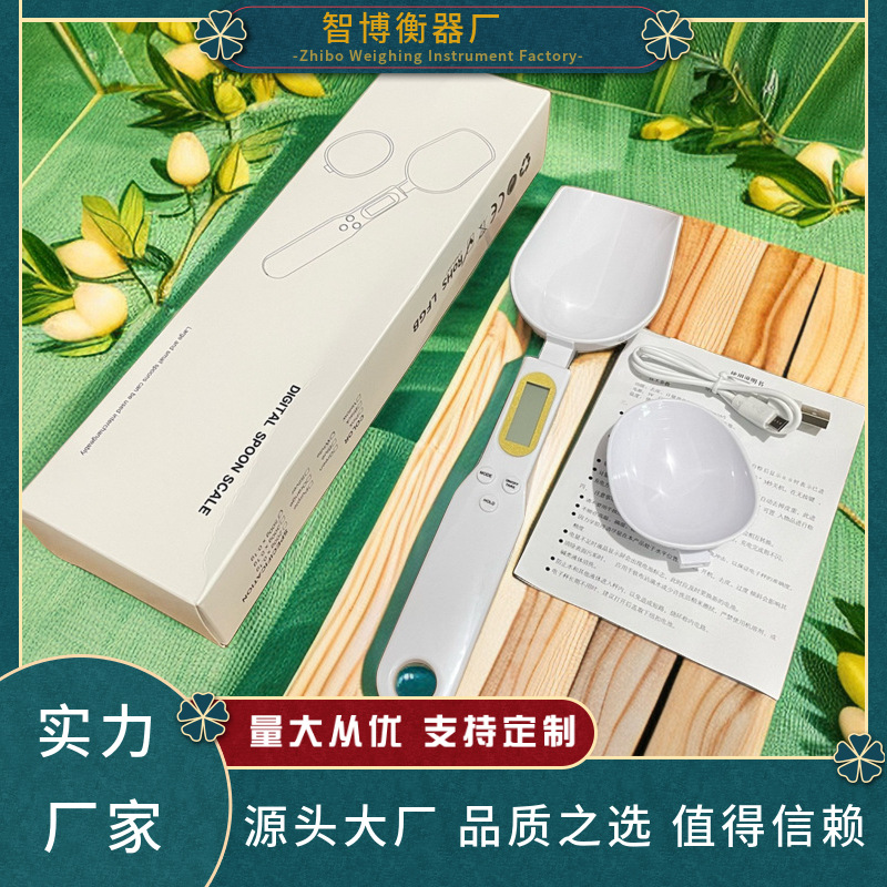 Portable Handheld Electronic Scale 500G Household Kitchen Electronic Ingredients Scale Spoon Scale Food Wholesale Manufacturers
