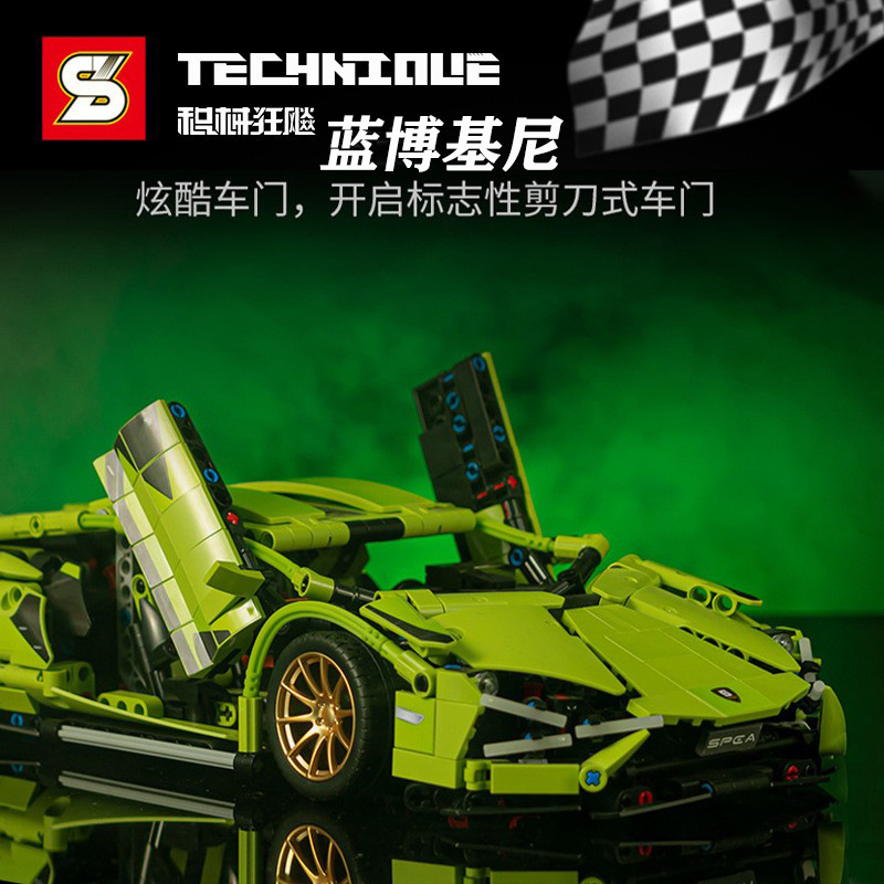 兼容乐高积木兰博保时捷911遥控跑车成人高难度拼装赛车模型玩具图