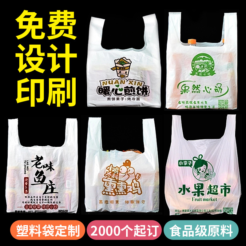 import细节图
