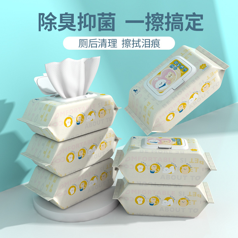 宠物湿巾80/宠物纸巾/猫狗湿纸巾细节图