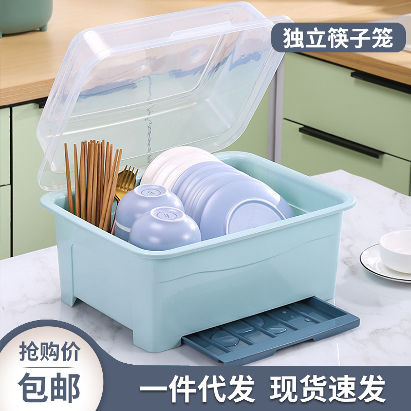 Home Kitchen Plastic Cupboards With Lids Bowl Box Drain Bowl Rack Bowl Chopsticks Storage Box Dishes And Cutlery Storage Rack details Picture