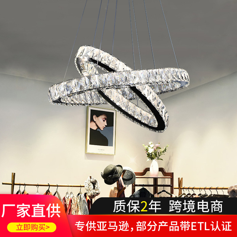 Manufacturers direct modern chandelier simple home living room creative crystal chandelier stainless steel oval restaurant chandelier