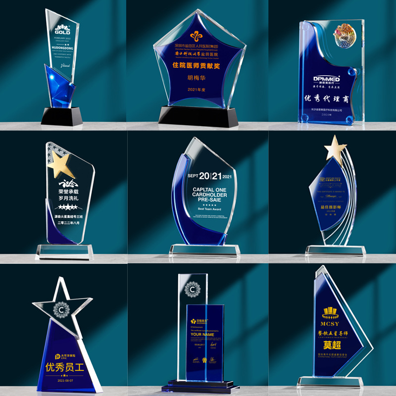 创意水晶奖杯定制五角星大拇指木质奖牌授权牌金属定做颁奖比赛详情图4