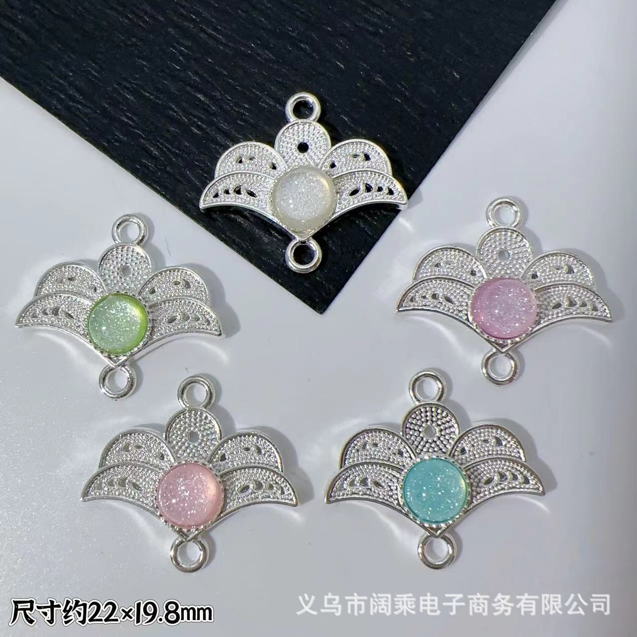 蝴蝶结星星月亮爱心花合金吊坠diy手工串珠耳环手链项链配件材料详情23