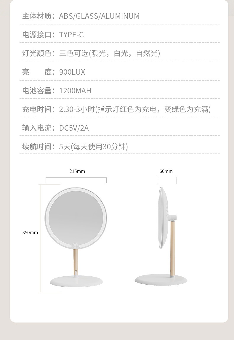 led makeup mirror, high-definition dressing mirror table, mirror desktop, can be stored, makeup mirror with light, metal stand, portable pic 32