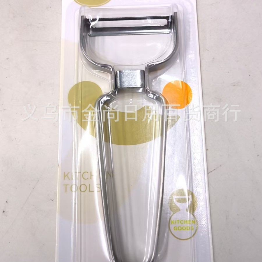 Peeler, peeler knife, kitchen-specific planer knife, stainless steel peeler for fruits and potatoes, multi-functional full figure