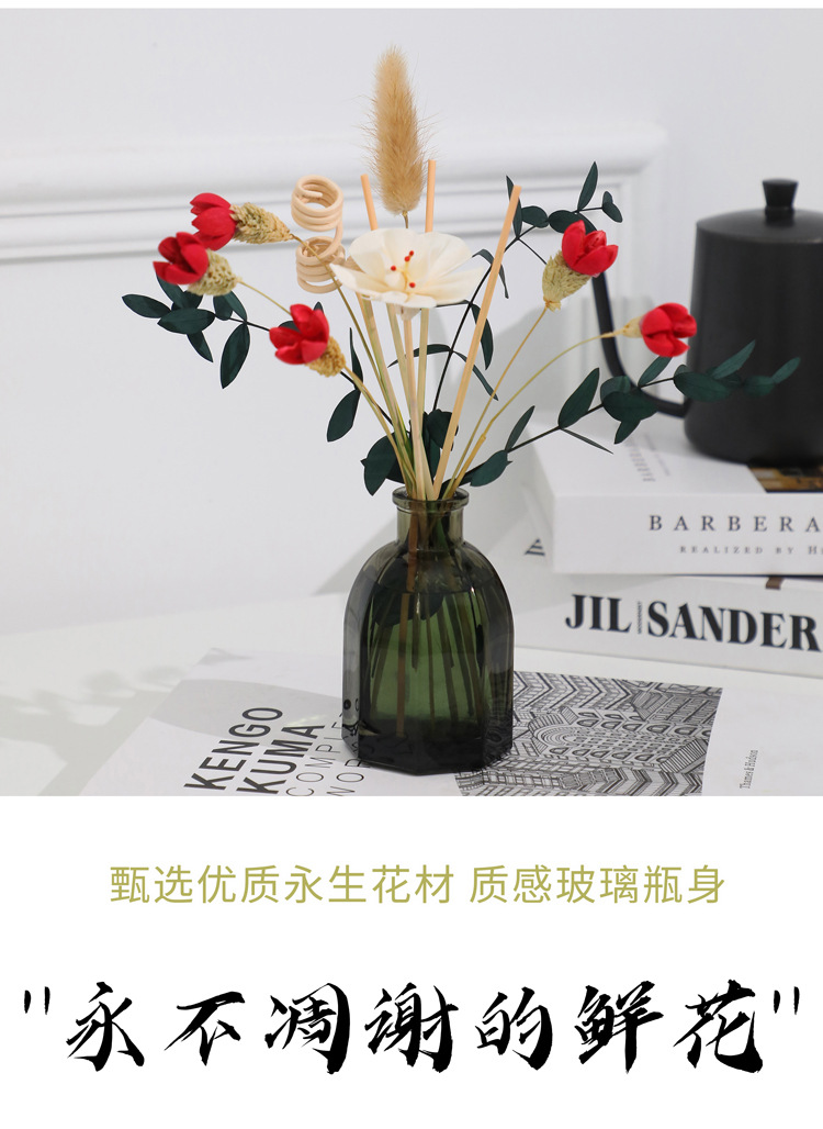Yami干花无火香薰ins风家用卧室内扩香花束摆件精油香氛装饰节日详情10