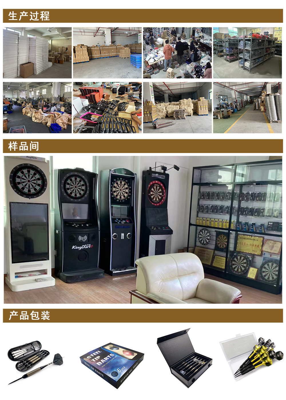 02-发给用户网页cebaa.jpg