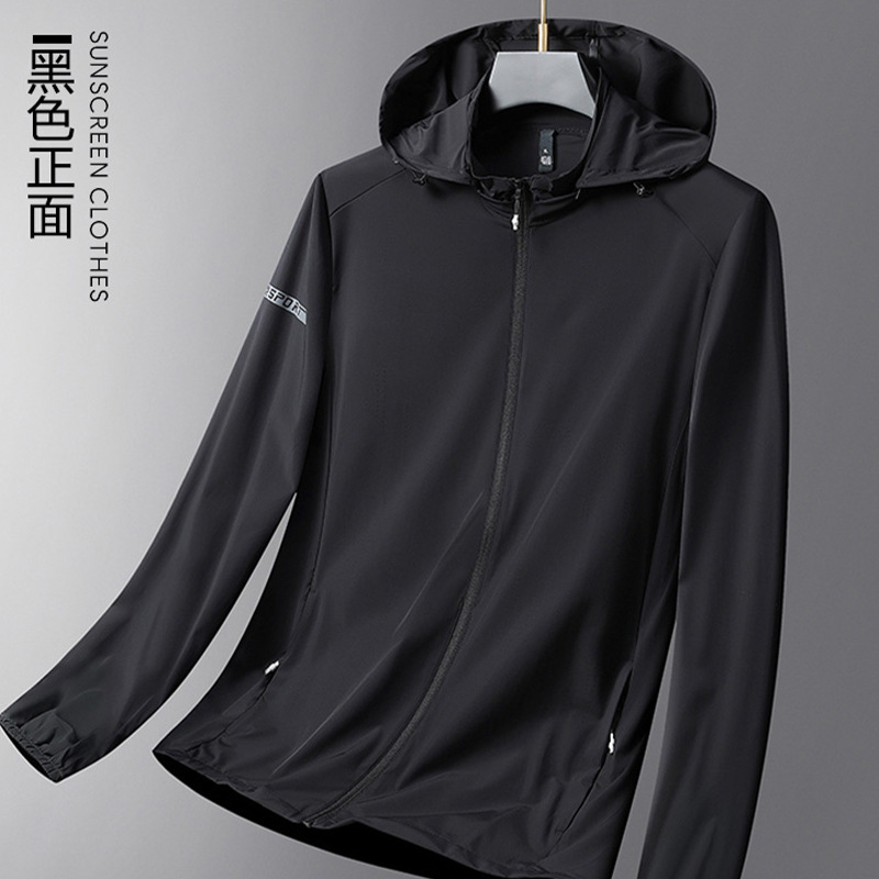 UPF50+户外防晒衣男士夏季防紫外线冰丝凉感连帽钓鱼薄款防晒服