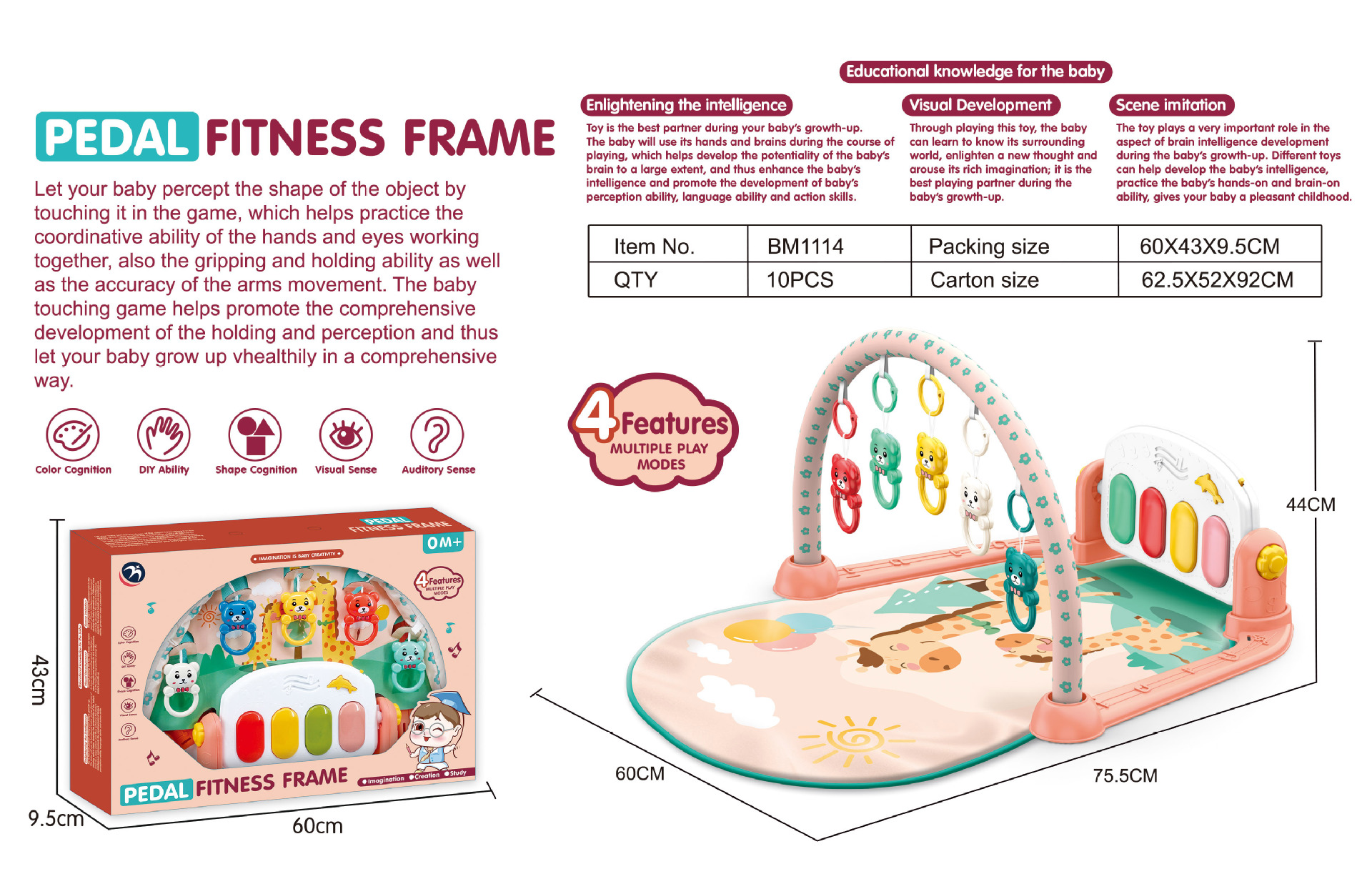 跨境爆款婴儿玩具脚踏钢琴0-1岁新生儿益智早教3-6个月婴儿健身架                           细节图