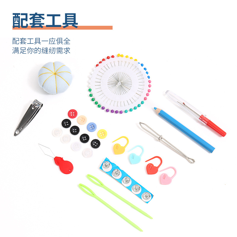Cross-border hot sewing box portable sewing kit Home travel sewing box manual sewing kit Application Scenario