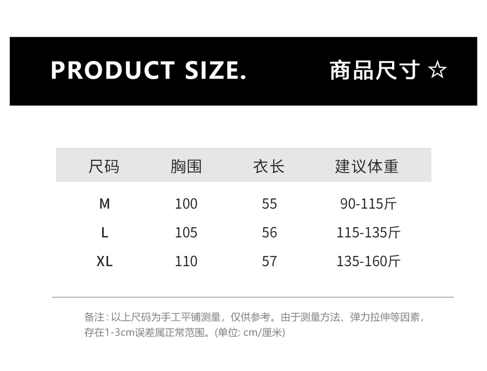 Spring/Summer 2026 new Tencel linen one-piece ready-to-wear round-neck knitted sweater short-sleeved solid color hollowed-out T-shirt top pic 7