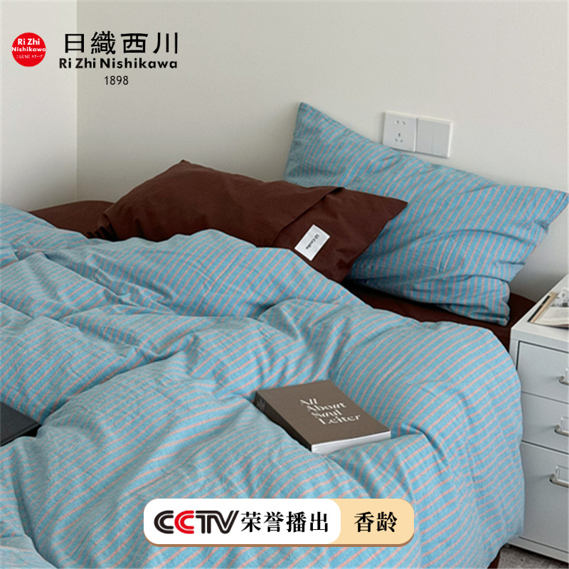 【央视播出】克莱因回响！复古风博主风纯棉全棉水洗棉卧室四件套