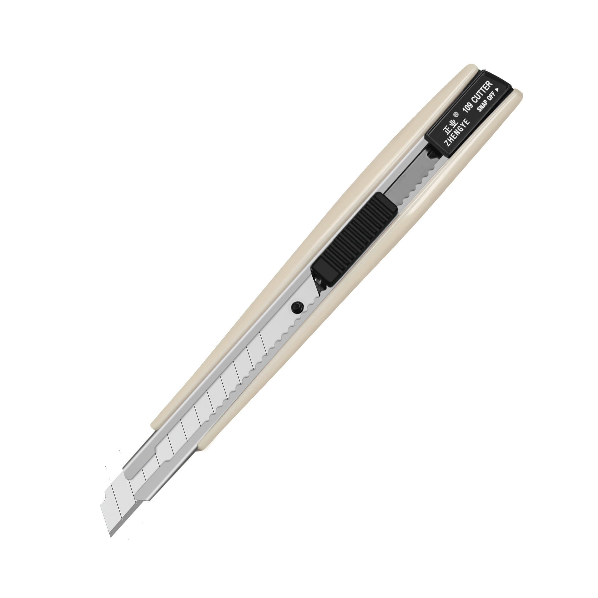 美工刀/壁纸刀小号/工具/迷你美工刀/激光雕刻剪纸白底实物图