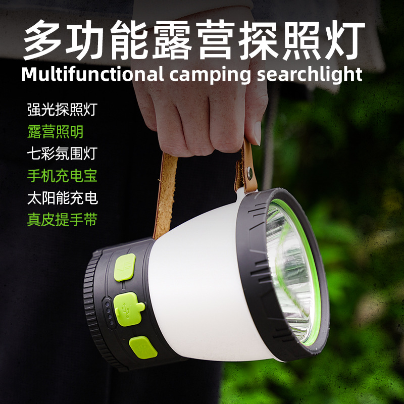 Cross-border new solar camping tent lamp, outdoor strong light searchlight, handheld lamp, desktop atmosphere table lamp, camping lamp