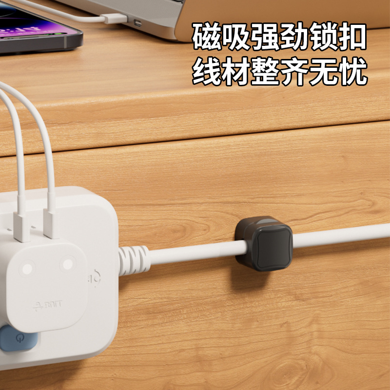 跨境爆款磁吸理线器桌面数据线理线器固线夹走线集线手机线收纳扣产品图