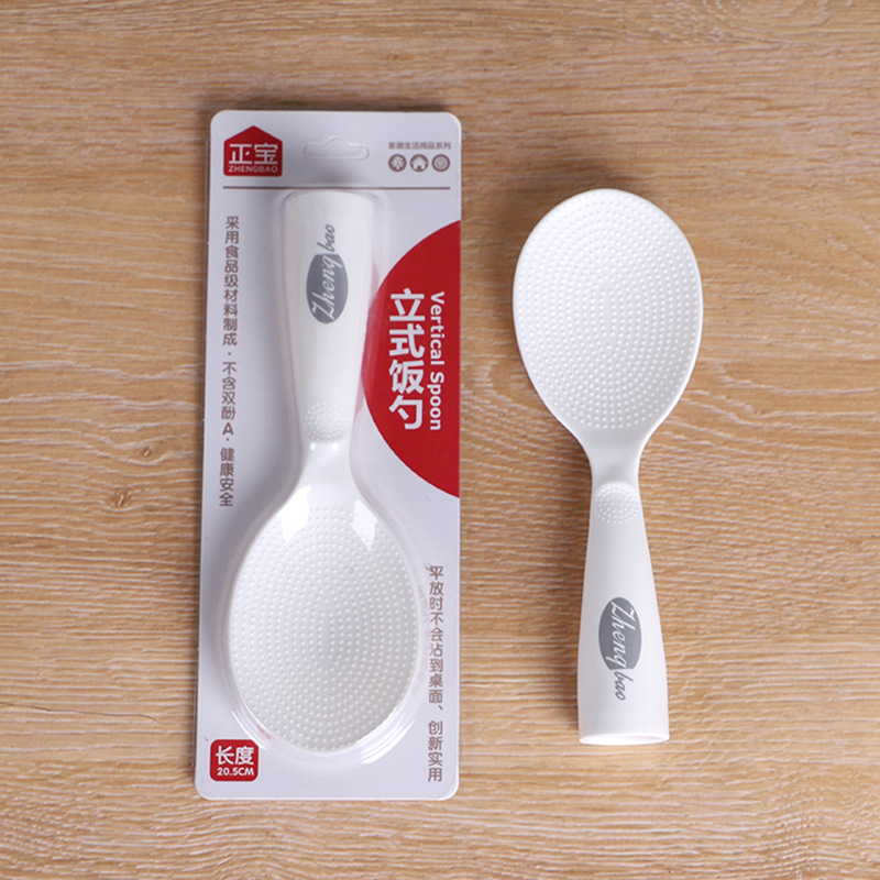 Creative Non-Stick Rice Vertical Rice Spoon Rice Spoon Rice Spoon Home Restaurant Rice Spoon Rice Cooker Rice Spoon Application Scenario