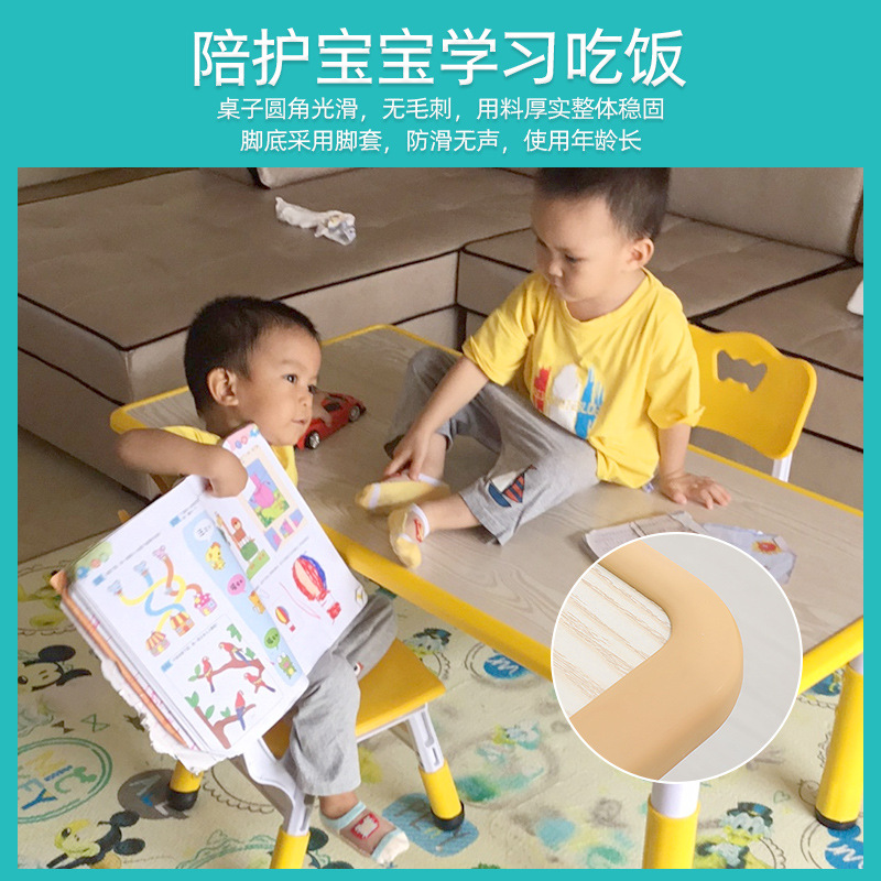 Star Factory Children's Desk and Chair Set: Adjustable study desk, rectangular baby chair, plastic desk Item Picture
