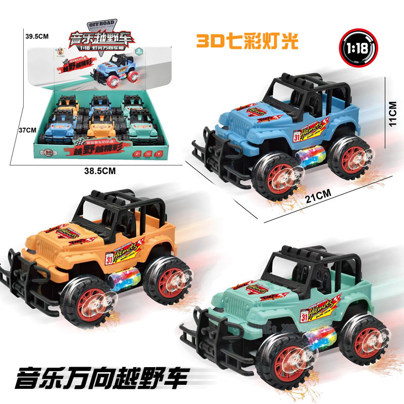 Free shipping display box, inertial lights, music, door opening school bus, tourist bus, public bus, shopping mall, supermarket, toy wholesale huaixing789789 Application Scenario